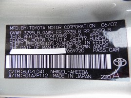 2007 TOYOTA PRIUS OLIVE 1.5L AT Z18420